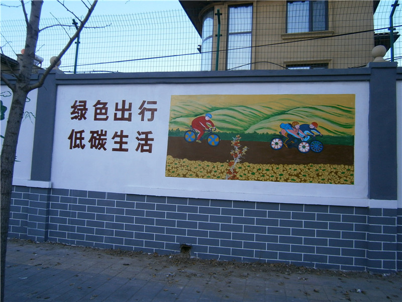 玉林山水別墅社區(qū)文化墻